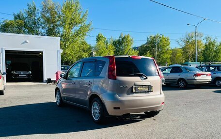 Nissan Note II рестайлинг, 2008 год, 529 000 рублей, 8 фотография