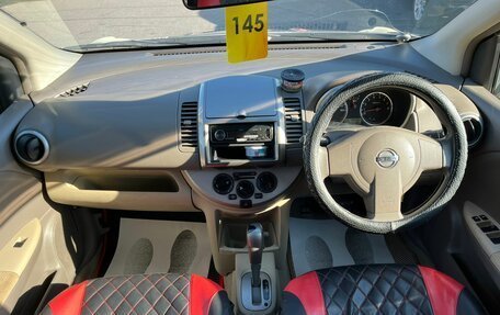 Nissan Note II рестайлинг, 2008 год, 529 000 рублей, 14 фотография