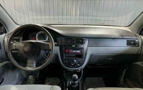 Daewoo Gentra II, 2014 год, 499 900 рублей, 5 фотография