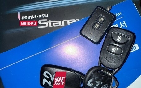 Hyundai Grand Starex Grand Starex I рестайлинг 2, 2012 год, 1 750 000 рублей, 16 фотография
