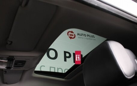 BMW X6, 2012 год, 1 870 000 рублей, 20 фотография