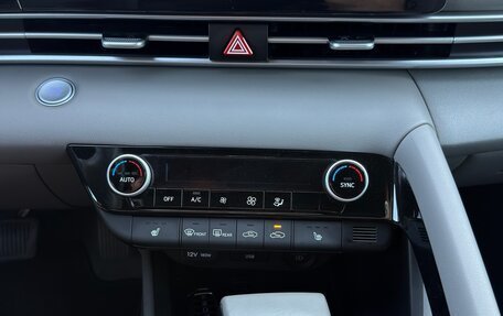 Hyundai Elantra, 2022 год, 2 150 000 рублей, 20 фотография