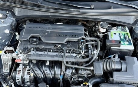 Hyundai Elantra, 2022 год, 2 150 000 рублей, 14 фотография