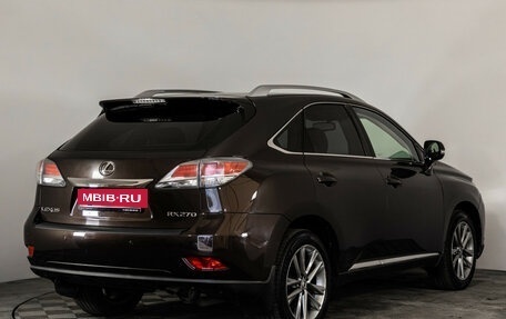 Lexus RX III, 2014 год, 1 999 000 рублей, 5 фотография
