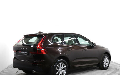 Volvo XC60 II, 2018 год, 3 549 900 рублей, 5 фотография