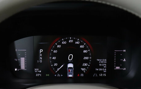 Volvo XC60 II, 2018 год, 3 549 900 рублей, 11 фотография