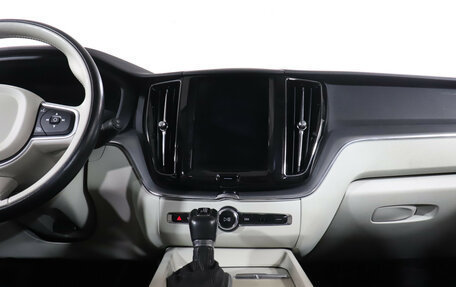 Volvo XC60 II, 2018 год, 3 549 900 рублей, 14 фотография