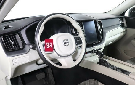 Volvo XC60 II, 2018 год, 3 549 900 рублей, 13 фотография