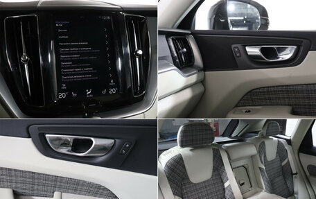 Volvo XC60 II, 2018 год, 3 549 900 рублей, 19 фотография
