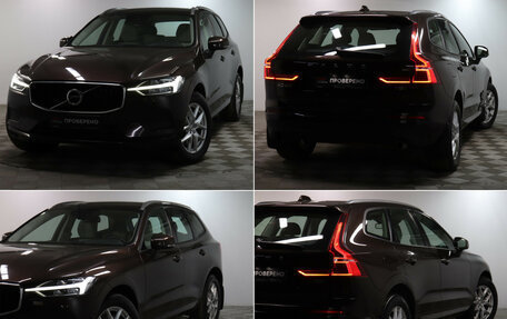 Volvo XC60 II, 2018 год, 3 549 900 рублей, 20 фотография