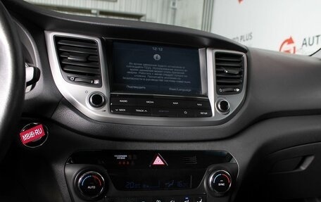 Hyundai Tucson III, 2018 год, 2 499 000 рублей, 9 фотография