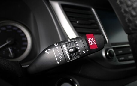 Hyundai Tucson III, 2018 год, 2 499 000 рублей, 15 фотография