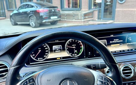 Mercedes-Benz S-Класс, 2013 год, 2 990 000 рублей, 11 фотография