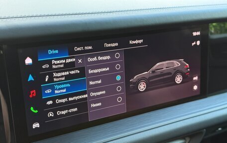 Porsche Cayenne III, 2026 год, 17 390 000 рублей, 23 фотография