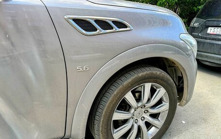 Infiniti QX80 I рестайлинг, 2014 год, 2 670 000 рублей, 5 фотография