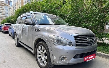 Infiniti QX80 I рестайлинг, 2014 год, 2 670 000 рублей, 4 фотография