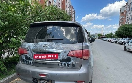 Infiniti QX80 I рестайлинг, 2014 год, 2 670 000 рублей, 3 фотография
