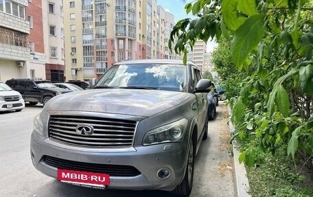 Infiniti QX80 I рестайлинг, 2014 год, 2 670 000 рублей, 2 фотография
