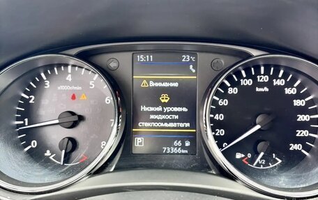 Nissan Qashqai, 2022 год, 2 500 000 рублей, 11 фотография