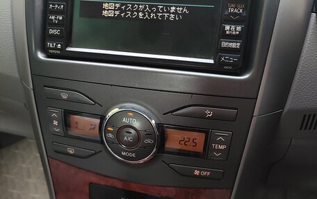 Toyota Corolla, 2008 год, 615 000 рублей, 16 фотография
