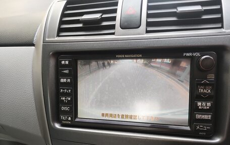 Toyota Corolla, 2008 год, 615 000 рублей, 17 фотография