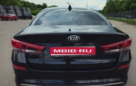 KIA Optima IV, 2018 год, 2 250 000 рублей, 21 фотография