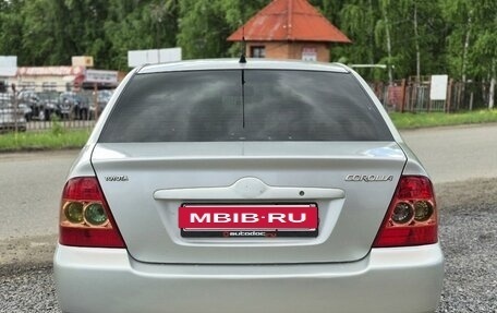 Toyota Corolla, 2006 год, 535 000 рублей, 4 фотография