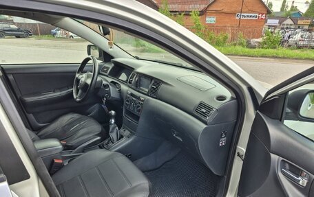 Toyota Corolla, 2006 год, 535 000 рублей, 16 фотография