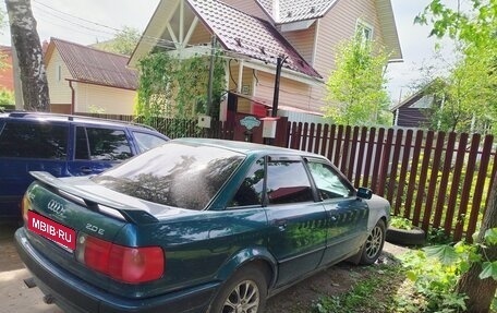 Audi 80, 1992 год, 210 000 рублей, 2 фотография