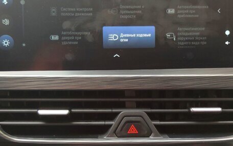 Geely Tugella FY11, 2022 год, 3 000 000 рублей, 16 фотография