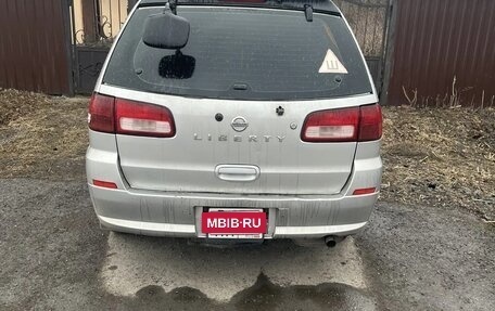 Nissan Liberty, 2002 год, 270 000 рублей, 4 фотография