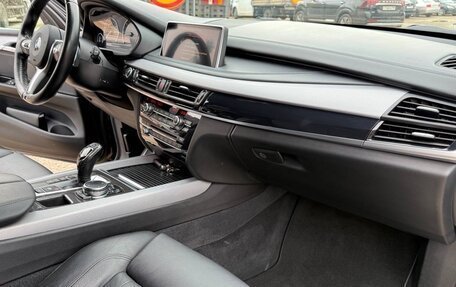 BMW X5, 2015 год, 3 750 000 рублей, 22 фотография