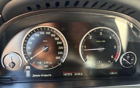 BMW X5, 2015 год, 3 750 000 рублей, 29 фотография