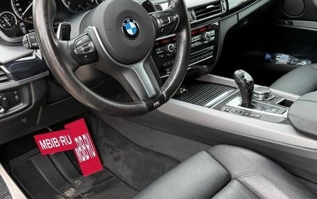 BMW X5, 2015 год, 3 750 000 рублей, 16 фотография