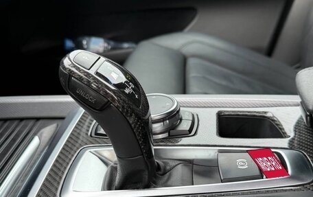 BMW X5, 2015 год, 3 750 000 рублей, 23 фотография