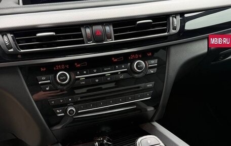 BMW X5, 2015 год, 3 750 000 рублей, 24 фотография