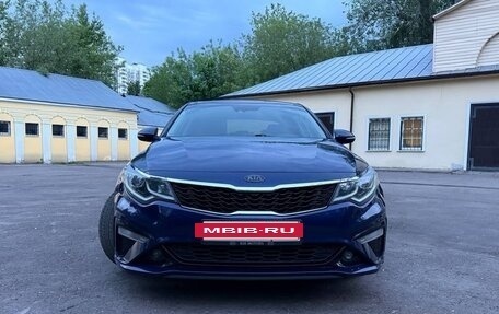 KIA Optima IV, 2018 год, 1 950 000 рублей, 5 фотография