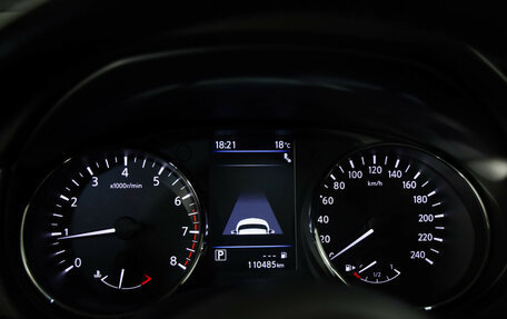 Nissan X-Trail, 2021 год, 2 599 000 рублей, 12 фотография
