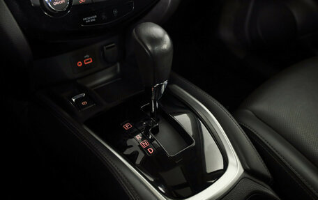 Nissan X-Trail, 2021 год, 2 599 000 рублей, 18 фотография