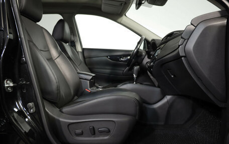 Nissan X-Trail, 2021 год, 2 599 000 рублей, 25 фотография