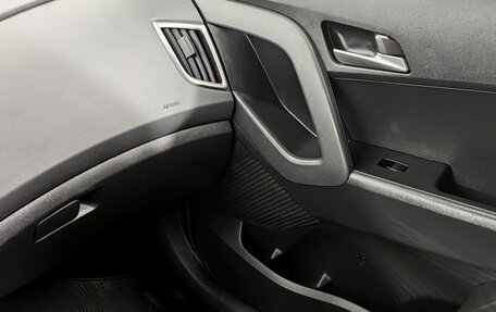 Hyundai Creta I рестайлинг, 2017 год, 1 510 000 рублей, 13 фотография