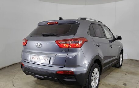 Hyundai Creta I рестайлинг, 2017 год, 1 510 000 рублей, 7 фотография