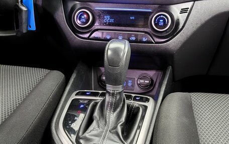 Hyundai Creta I рестайлинг, 2017 год, 1 510 000 рублей, 12 фотография