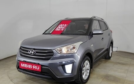 Hyundai Creta I рестайлинг, 2017 год, 1 510 000 рублей, 3 фотография