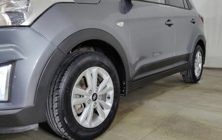 Hyundai Creta I рестайлинг, 2017 год, 1 510 000 рублей, 25 фотография