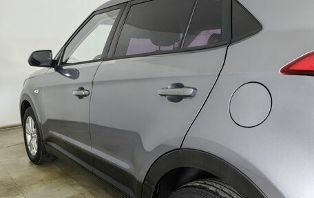 Hyundai Creta I рестайлинг, 2017 год, 1 510 000 рублей, 22 фотография