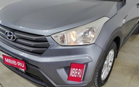 Hyundai Creta I рестайлинг, 2017 год, 1 510 000 рублей, 20 фотография