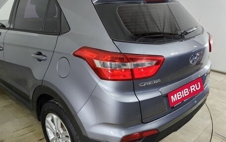 Hyundai Creta I рестайлинг, 2017 год, 1 510 000 рублей, 21 фотография