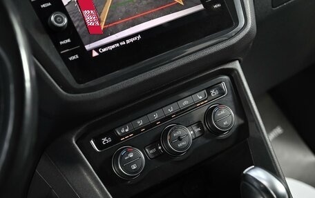 Volkswagen Tiguan II, 2019 год, 2 035 000 рублей, 9 фотография