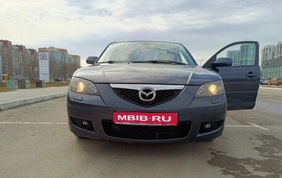Mazda 3, 2008 год, 630 000 рублей, 1 фотография